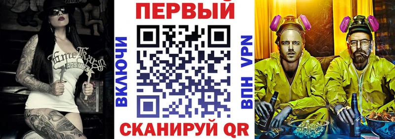АМФЕТАМИН VHQ  Аксай 