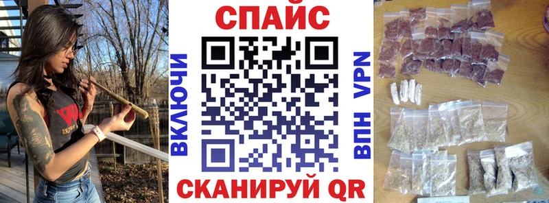 БУТИРАТ буратино  Аксай 