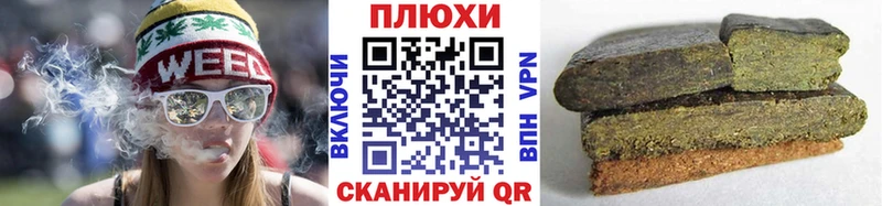 blacksprut вход  Аксай  ГАШИШ убойный  продажа наркотиков 