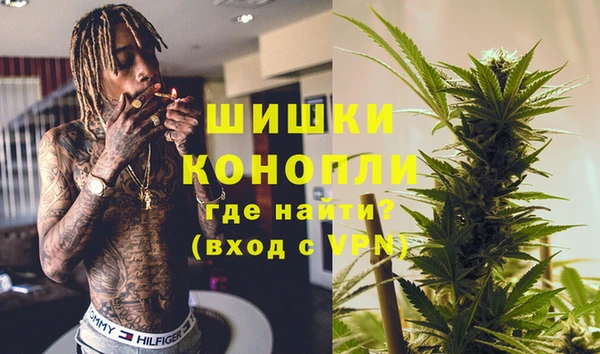 винт Надым