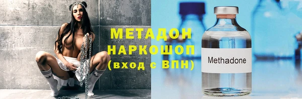 МДПВ Наволоки