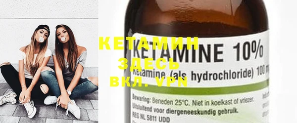 ECSTASY Аркадак