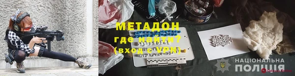 МДПВ Наволоки