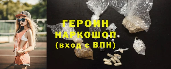 ECSTASY Аркадак