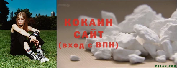 ECSTASY Аркадак
