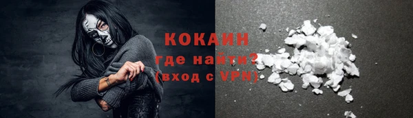 МДПВ Наволоки