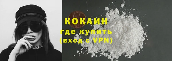 винт Надым
