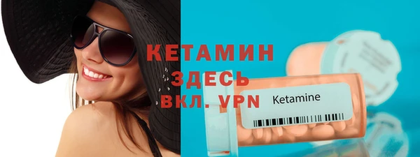 винт Надым