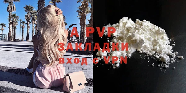 МДПВ Наволоки
