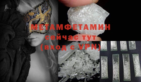 винт Надым