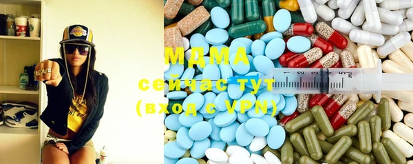 ECSTASY Аркадак