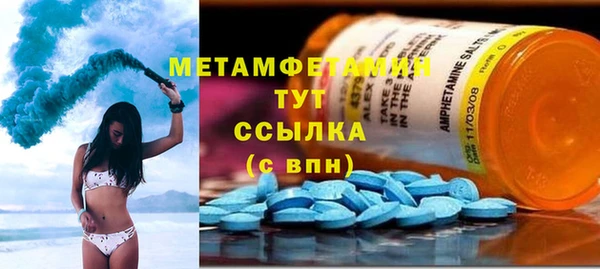 винт Надым